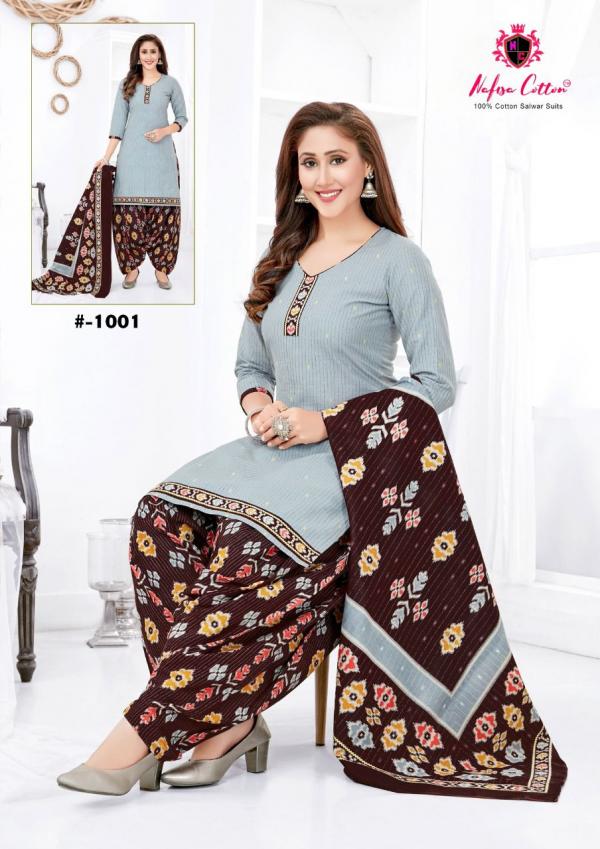 Nafisa Seven StarIndo Cotton Desiner patiyala Dress Material